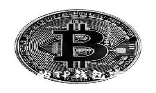 如何安全加密你的TP钱包密钥？一起聊聊吧!