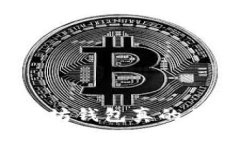 下载以太坊钱包真的要花