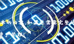 注：出于篇幅限制，我将