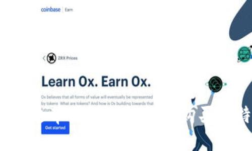 如何通过苹果ID钱包轻松购买比特币？