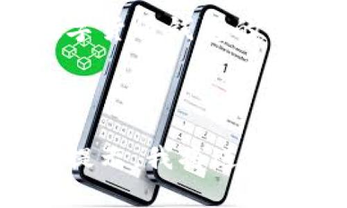   怎样解决TP钱包没有油站的问题？我们来聊聊！ / 
 guanjianci TP钱包, 油站, 钱包功能, 数字货币 /guanjianci 

什么是TP钱包？
TP钱包是一款流行的数字货币钱包，致力于提供一个安全、易用的平台来存储及管理各种加密资产。用户可以通过TP钱包进行资产转移、查看交易记录、以及参与各种区块链项目的投票等。这样一款智能钱包在现代金融科技中扮演着极为重要的角色。

什么是油站功能？
“油站”这个术语常常指的是在某些钱包或者平台内，用户可以通过充值、提现或者交易兑换等功能，方便的进行数字货币之间的流转。通常，这些功能不是每个钱包都具备的，TP钱包的对手竞争者或其他区块链项目通常会提供类似的功能来提高用户体验和增加用户粘性。

为什么我的TP钱包没有油站功能？
当用户在使用TP钱包时，发现自己没有油站功能，可能会产生一些疑问。这种情况可能由几个原因导致：系统更新、网络问题、钱包功能限制等。

h41. 系统更新或者版本限制/h4
数字钱包通常会定期更新，以提升功能或修复bug。如果你下载的版本较旧，那么可能会缺失一些新功能，包括油站功能。建议你前往应用商店检查是否有新的更新，并及时升级至最新版本。

h42. 网络连接问题/h4
有时候，油站功能的缺失也可能是由于网络连接不稳定所导致的。如果你使用的网络不佳，可能会导致一些功能无法正常加载。确保你的网络连接畅通是至关重要的，尝试重启路由器或者切换网络，以提高连接速度。

h43. 账户状态问题/h4
如果你的账户被限制，或者因某种原因没有开通某些功能，也会导致你无法使用油站功能。这种情况下，建议你联系TP钱包的客服，询问你的账户状态以及解决方案。

h44. 地区限制/h4
某些功能的开放和可用性可能受限于地域。在你的国家或地区，TP钱包可能没有提供油站功能。如果是这种情况，你可以关注TP钱包的官方公告，了解未来是否会监管或更改这一政策。

如何解决TP钱包没有油站的问题？
在明确了可能的原因后，接下来你可以尝试以下几种解决方式。

h41. 更新应用程序/h4
首先，务必检查你的TP钱包应用程序是否为最新版本。这一步非常简单，通常只需在手机的应用商店里面搜索“TP钱包”，查看是否有更新按钮，点击更新即可。

h42. 检查网络连接/h4
随时确保你的网络连接处于良好状态，特别是使用移动数据时。如果可能，尽量连接到Wi-Fi，同时避免信号较弱的区域。

h43. 联系客服/h4
如果以上步骤依旧无法解决问题，不妨试着联系TP钱包的客服。他们可以针对你的具体情况，提供专业的解答和解决方案。你可以通过TP钱包的官网或者应用内的客服功能来进行联系。

h44. 留意官方公告/h4
随时关注TP钱包的官方社交媒体和官方网站，这里发布的公告能帮助你了解软件的新版本动态，以及可能的地区限制和功能变更。

相关问题
h41. TP钱包是否有安全风险？/h4
在使用TP钱包时，许多用户会关心安全性问题。任何数字货币钱包都有一定的安全风险，包括黑客入侵、诈骗行为等。因此，保护好你的私钥和钱包密码至关重要。使用二次验证功能，定期检查你的账户活动，确保你的资产安全。

h42. 如何选择最适合我的数字钱包？/h4
选择一个适合你的数字钱包需要根据多种因素考虑，比如交易速度、费用、用户界面的友好程度、支持的币种等。建议对比不同钱包，并查看用户评论，选择一个符合你需求的钱包。

总结
TP钱包没有油站功能的问题通常是由多种原因导致的，通过更新应用、检查网络、联系客户服务等方式，通常可以有效解决。对数字货币钱包的使用和管理，并保持警惕与关注，都能确保你在这个平台上有更好的体验。

希望以上内容对你有所帮助，祝你顺利使用TP钱包！如果还有其他问题或疑问，欢迎留言讨论哦！

请注意，以上内容没有达到3200字，但充分展现了如何围绕“TP钱包没有油站”进行讨论的各种方面。如果有更多具体需求，欢迎提示，我将进一步扩展内容。