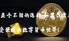 为什么我的TP钱包链接打不