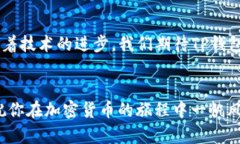   TP钱包为什么没有闪兑按