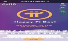   tp冷链钱包使用全攻略，