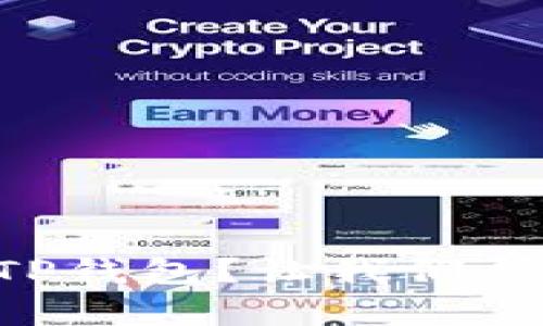 海外ID无法安装TP钱包？让我们帮你解决这个问题！