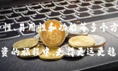 biasitu如何选择适合自己的