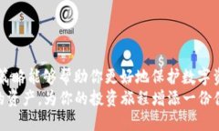   如何将USDT从OKEx提到TP钱