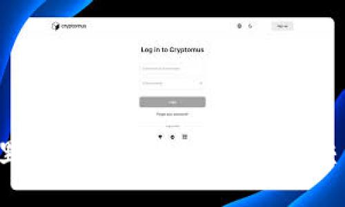 TP钱包里的HT怎么卖？获取最佳交易技巧！