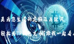 以下是为您生成的友好及