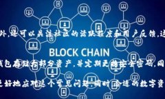   TP钱包价格显示不准确？