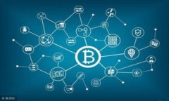 以太坊钱包转账到底怎么