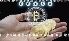 tiaoti怎么知道TP钱包里有没