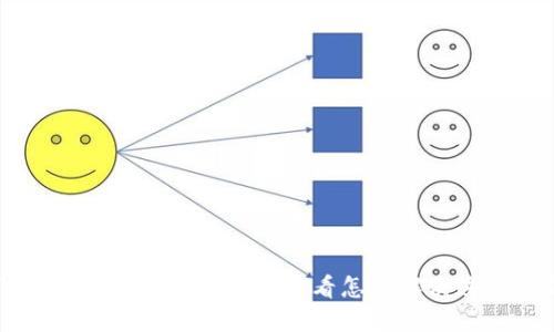 下载TP钱包后打不开？来看看怎么解决这个问题！
