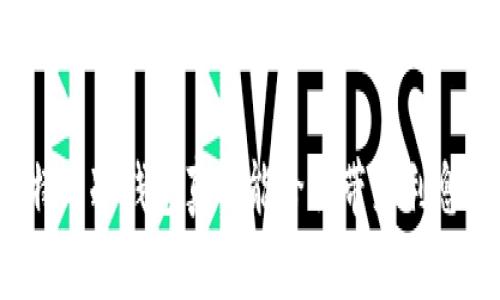 比特币冷钱包真的能给你带来利息吗？