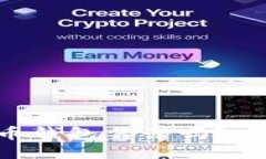 中文版比特币钱包靠谱吗