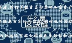   探秘TP钱包内侧版：你不