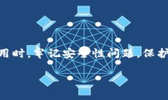 以太坊钱包官网下载苹果