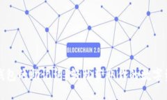 如何查看TP钱包的助记词？