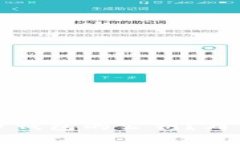 如何查看比特币钱包的公