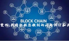 发布的内容较为复杂，且