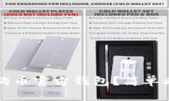 如何备份你的狗狗币官方