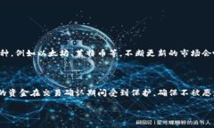 根据目前的信息，Paxful 是