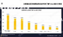 为什么我的TP钱包里的波场