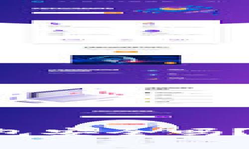 比特币提到TP钱包安全吗？你该知道的真相！