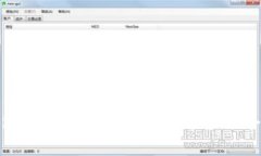 USDT钱包哪款最好用？来看