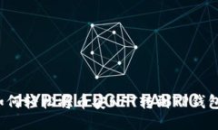 如何轻松将币安NFT转到T