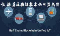 在TP钱包中，DApp 是“去中