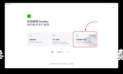 想要比特币钱包？这儿有