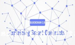 以太坊钱包地址：大小写