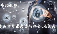 diaoti如何用TP钱包管理你的