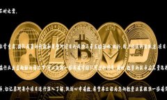   tp钱包里买新币的最佳选