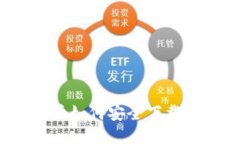 大陆用户如何安全下载T