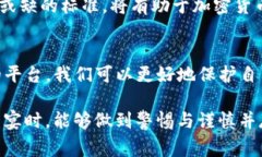    你知道钱包SOL事件吗？