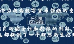 buyi探索TP钱包生态链：你