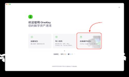 : 如何在中国轻松下载泰达币钱包？