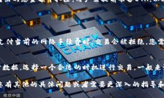 很高兴为您解答这个问题