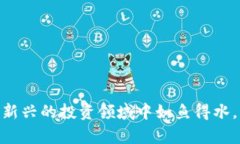   比特币钱包国外申请多久