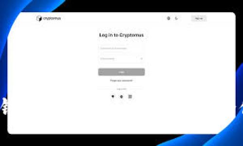 TP钱包和比特派：哪个更适合你？