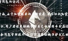 bianma比特币钱包密钥长度