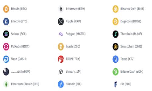 TP钱包里的币种为什么没上交易所？