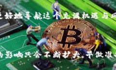   如何安全高效地管理你的