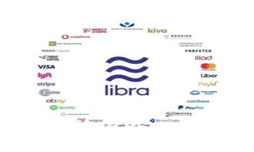 如何安全地连接国外比特币交易钱包？