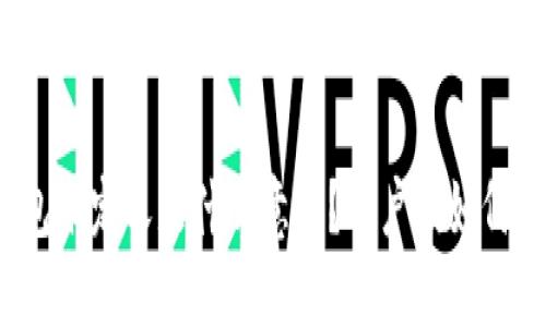 TP钱包未定义是什么意思？用户该如何解决？