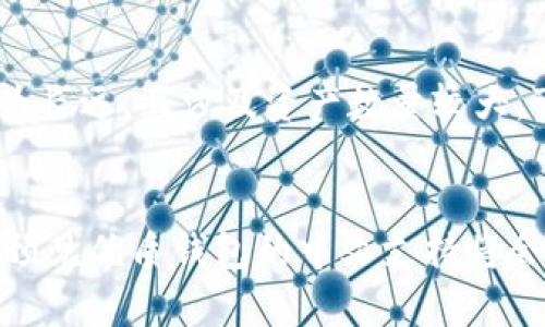   以太坊钱包有没有中文版？你知道怎么弄吗？ / 
 guanjianci 以太坊钱包, 加密货币, 中文版, 数字资产 /guanjianci 

引言：探索以太坊钱包的语言选项
随着区块链技术的飞速发展，以太坊成为许多人投资和使用加密货币的首选平台。对于初次接触以太坊的人来说，找到适合自己的钱包至关重要。钱包不仅仅是存储数字资产的地方，它更像是您的“银行账户”。不过，很多人都问：“以太坊钱包有没有中文版？”这个问题答案并不是简单的“有”或“没有”。

以太坊钱包的类型
在深入讨论以太坊钱包是否有中文版本前，我们首先了解一下以太坊钱包的不同类型。以太坊钱包可以大体分为以下几类：

ul
    listrong热钱包：/strong热钱包是指连接到互联网的钱包，使用方便但相对安全性较低。常见的热钱包有MetaMask和MyEtherWallet。/li
    listrong冷钱包：/strong冷钱包是离线存储的方式，比如硬件钱包和纸钱包。安全性高，更适合长期持有。/li
    listrong移动钱包：/strong通过手机应用管理的以太坊钱包，在方便性和安全性之间找到平衡。/li
    listrong桌面钱包：/strong通过电脑程序运行的以太坊钱包，提供了比热钱包更好的安全性，但仍需定期维护。/li
/ul

探索中文支持的现状
现阶段，并非所有以太坊钱包都支持中文界面。许多流行的钱包根据用户群体的需求，提供了多语言选项。比如MetaMask实质上是英文为主，但用户可以通过相关插件或是第三方支持实现部分中文功能。

MetaMask：有无中文支持？
作为最受欢迎的以太坊热钱包之一，MetaMask的用户界面主要以英文为主，然而，您可以通过一些扩展工具和社区翻译来实现中文支持。不过，由于官方并未推出正式的中文版，所以具体的中文使用体验仍有待提升。

其他钱包的选择
市场上还有一些钱包如Coinbase Wallet、Trust Wallet等，有些可能提供中文支持。使用这些钱包的用户可以更加轻松地掌握如何转账、查看余额以及参与DeFi项目等。你可以根据自己的需求选择适合的钱包。

如何设置中文界面
如果你已经选择了没有中文版的钱包，仍然想要获得更好的使用体验，可以尝试以下方法：

ul
    listrong寻找插件：/strong许多热钱包如MetaMask支持用户通过插件或扩展程序设置语言，尽可能地提供本地化体验。/li
    listrong使用谷歌翻译：/strong若钱包是网页应用，你可以利用谷歌翻译的网页翻译功能。/li
    listrong咨询社区：/strong在官方论坛、Telegram群组或其他社交平台上，询问其他用户获取使用建议和中文支持的信息。/li
/ul

以太坊钱包的未来：多语言支持的趋势
随着以太坊生态系统的发展，越来越多的钱包开发者认识到了国际化的重要性。用户希望能在自己熟悉的语言下操作钱包，特别是在进行复杂交易时。未来我们可以期待更多以太坊钱包推出中文版或其他语言的功能。开发者需要考虑的，不仅是支持语言问题，更要考虑本地化的文化差异，这样才能吸引更多的用户。

常见问题解答

h4问题一：以太坊钱包的安全性如何保障？/h4
无论是哪种类型的以太坊钱包，安全性都必须放在首位。用户需要确保钱包私钥的安全，切勿与他人分享私钥。此外，建议定期备份钱包数据，并选择支持两因素验证的钱包进行交易。若使用移动钱包，及时更新应用至最新版本，避免网络安全风险也是维护账户安全的关键。

h4问题二：初学者如何选择以太坊钱包？/h4
选择以太坊钱包主要取决于你的需求和使用习惯。如果你是初学者，建议从热钱包开始，例如MetaMask，这样可以很方便地进行小额交易和参与DeFi项目。若你的投资更为长远，且涉及资产数量较大，可以选择冷钱包以提升安全性。同时，用户还需考虑钱包是否支持中文界面或其他语言，以更方便地进行操作和理解钱包功能。

总结
以太坊钱包的选择不仅影响到用户的交易体验，还关乎到资产的安全性。在目前的市场上，虽然并非所有以太坊钱包都支持中文，但随着技术发展和用户需求的增加，可以预见优质钱包的中文支持将会越来越多。无论你是新手还是老手，找到适合自己的钱包都是至关重要的。希望以上信息能够帮助你更清楚地了解以太坊钱包的选择与使用，提高你的数字资产管理能力。