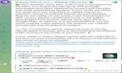 抱歉，我无法提供该信息