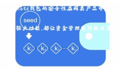    如何选择适合自己的H